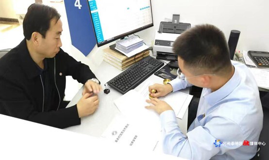 mmexport1761832279084