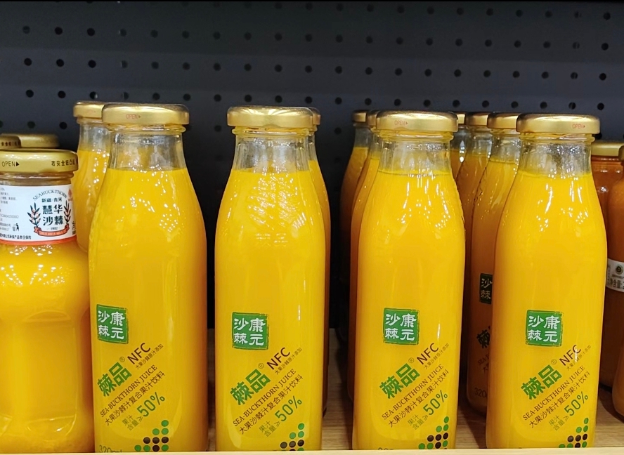 mmexport1764131935571