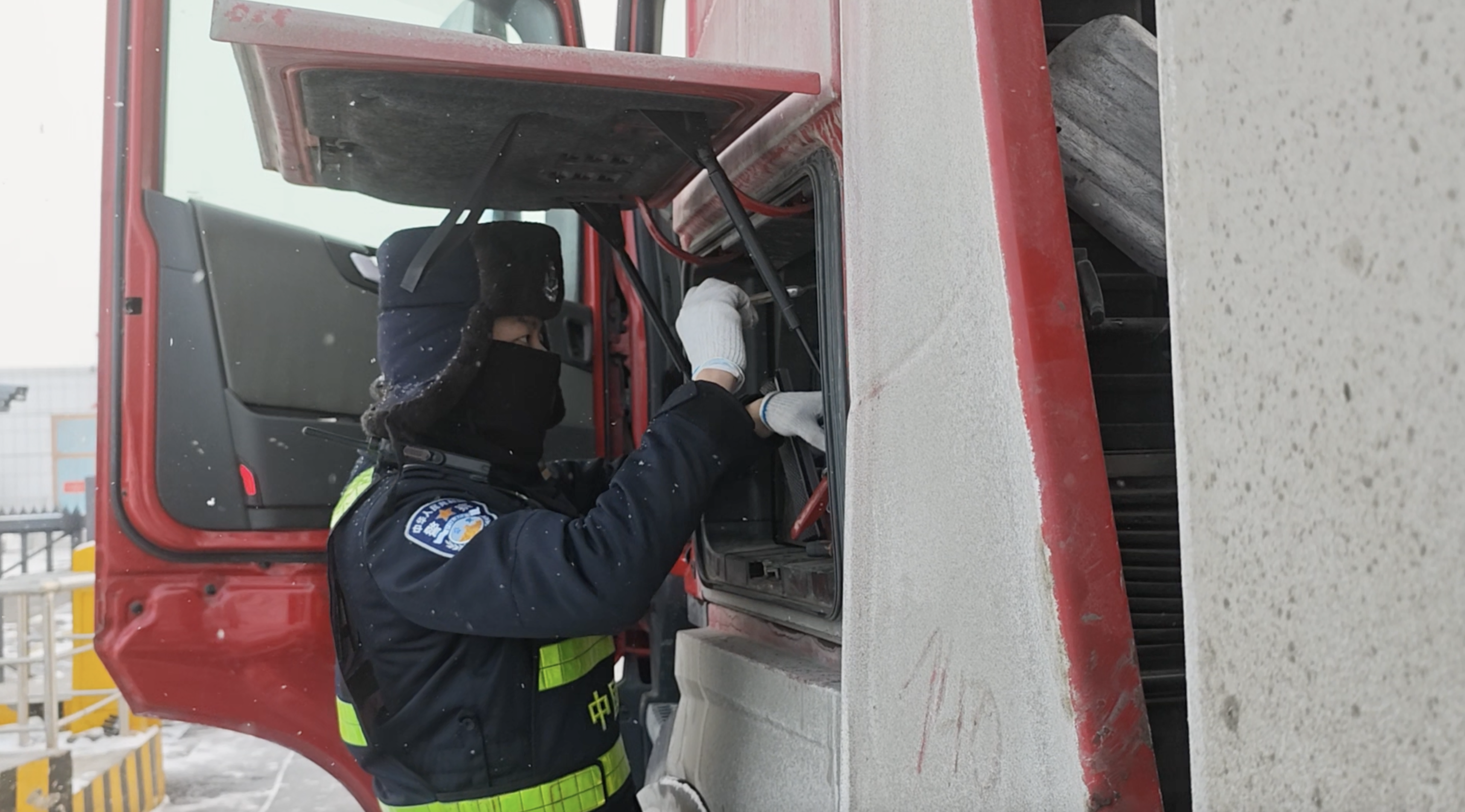 Image_1768360146943_32