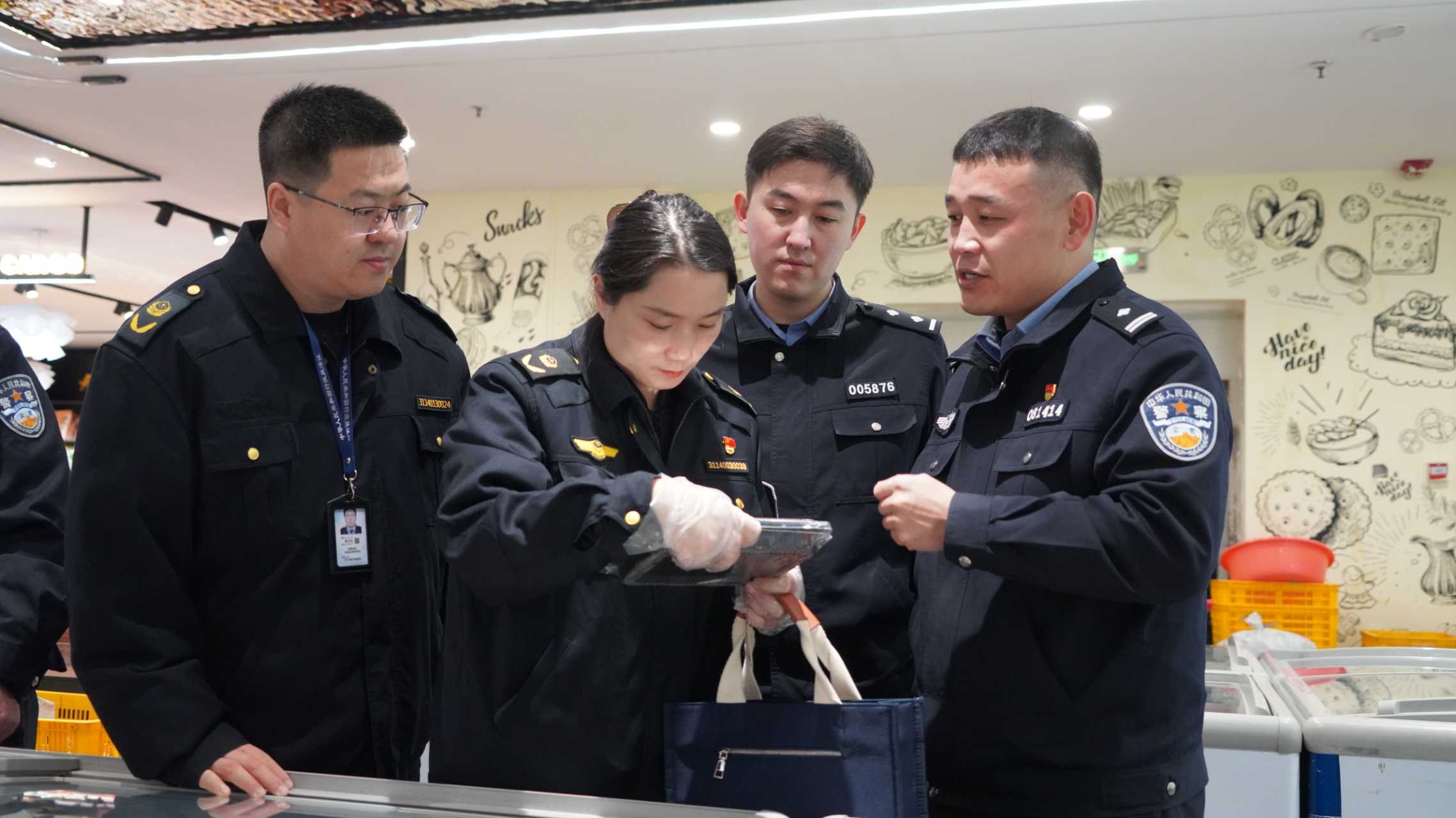 mmexport1769431015523