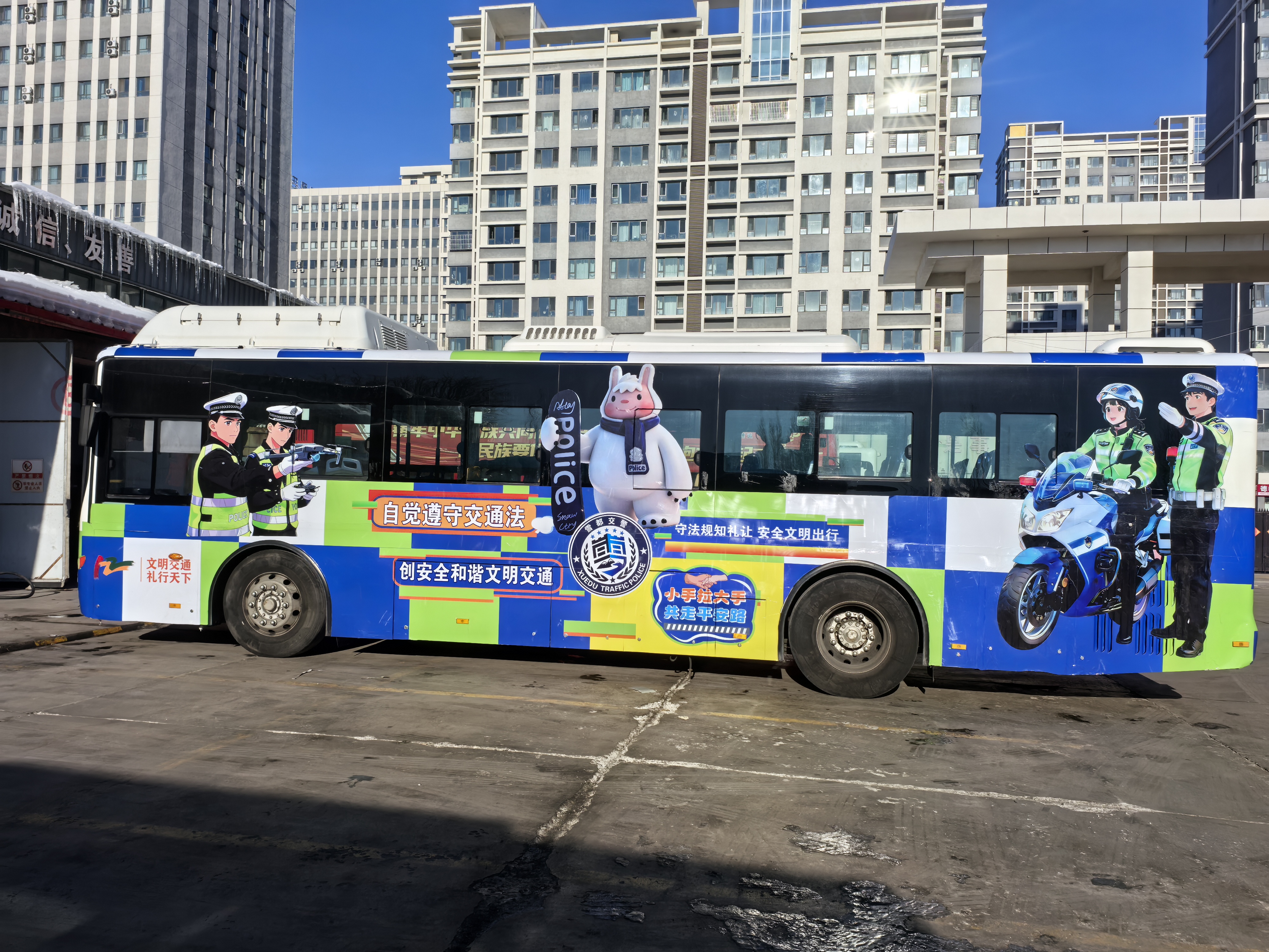 Image_1769835519885_893