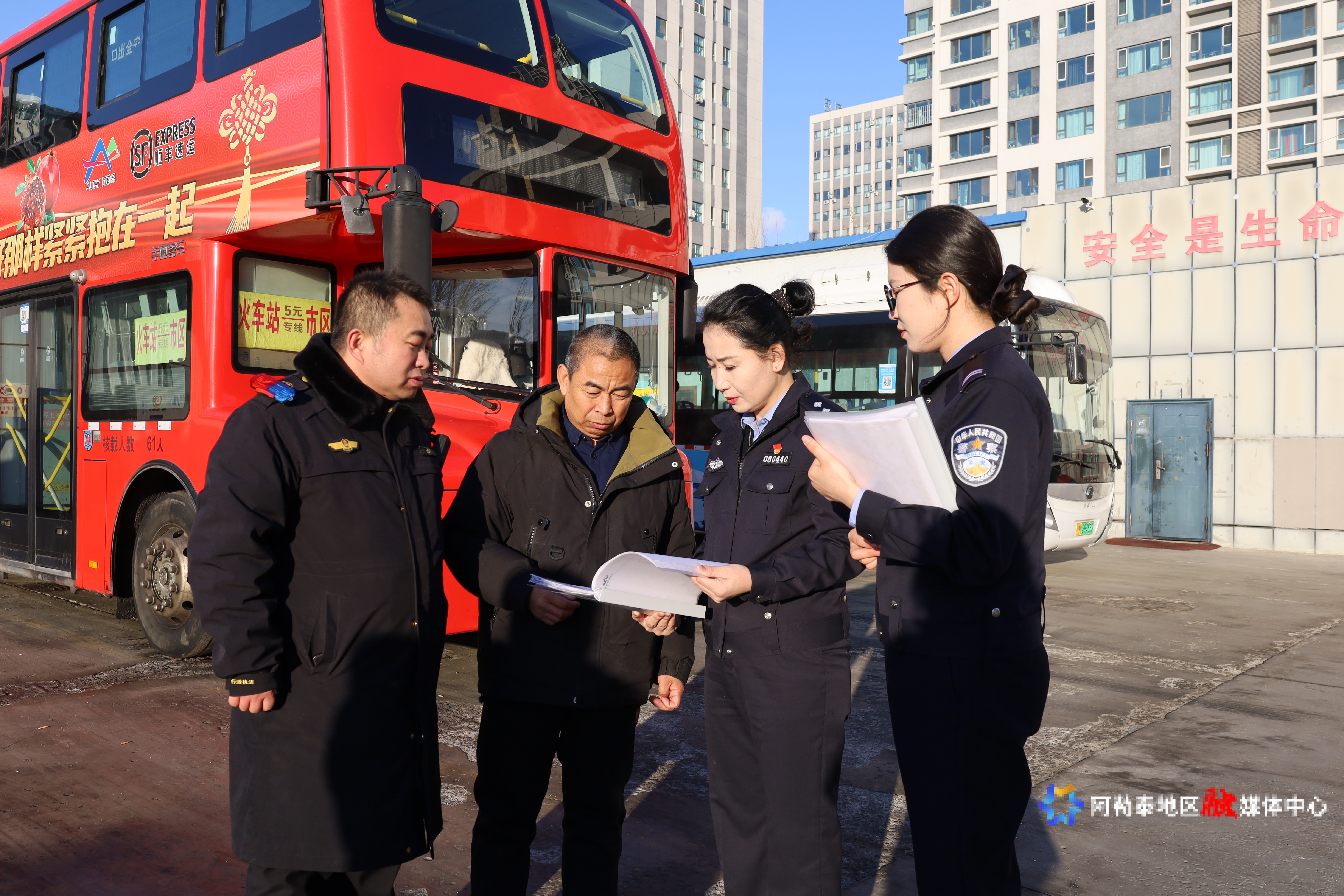 Image_1769835814496_697