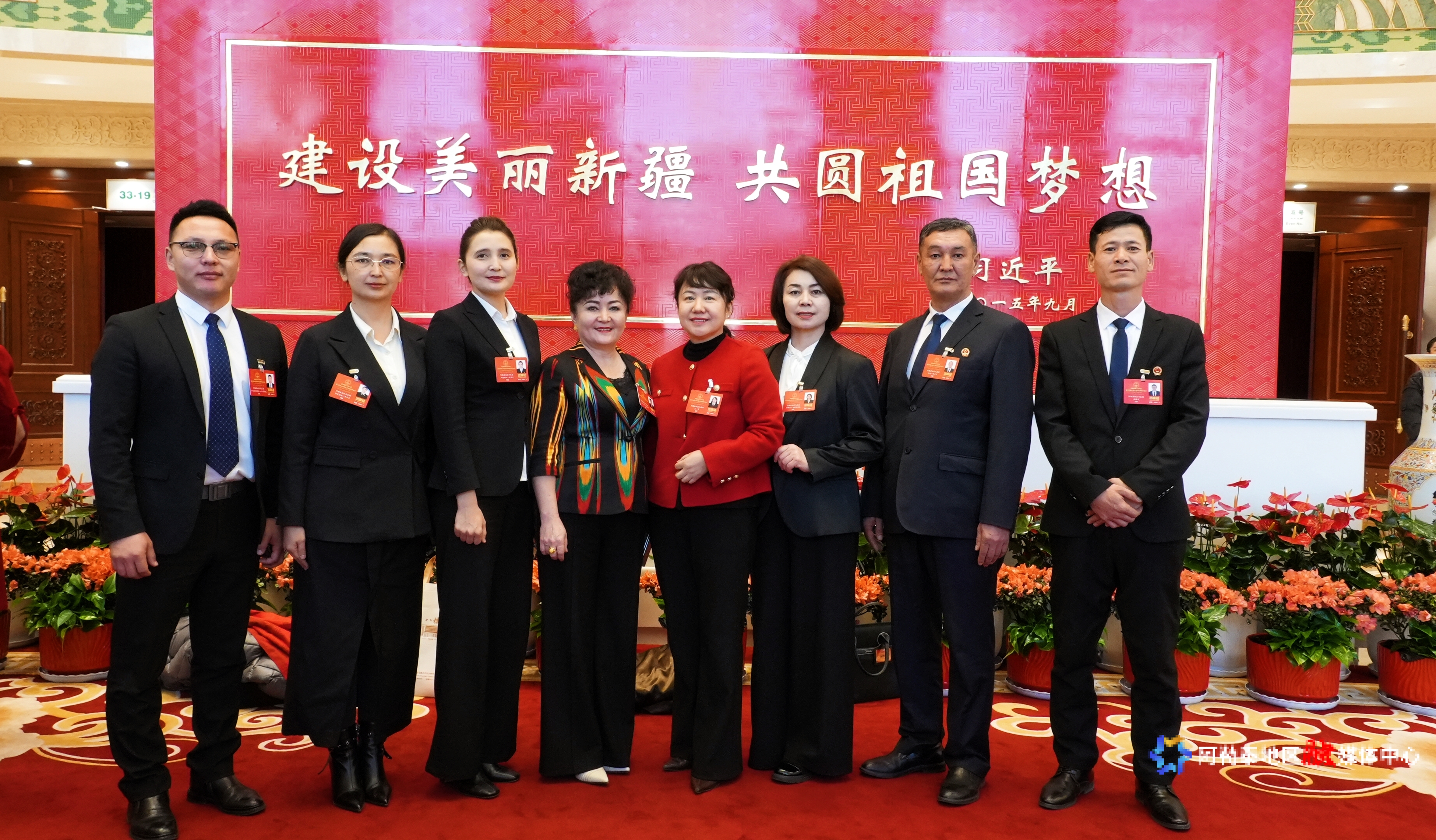 MEITU_20260131_182043159