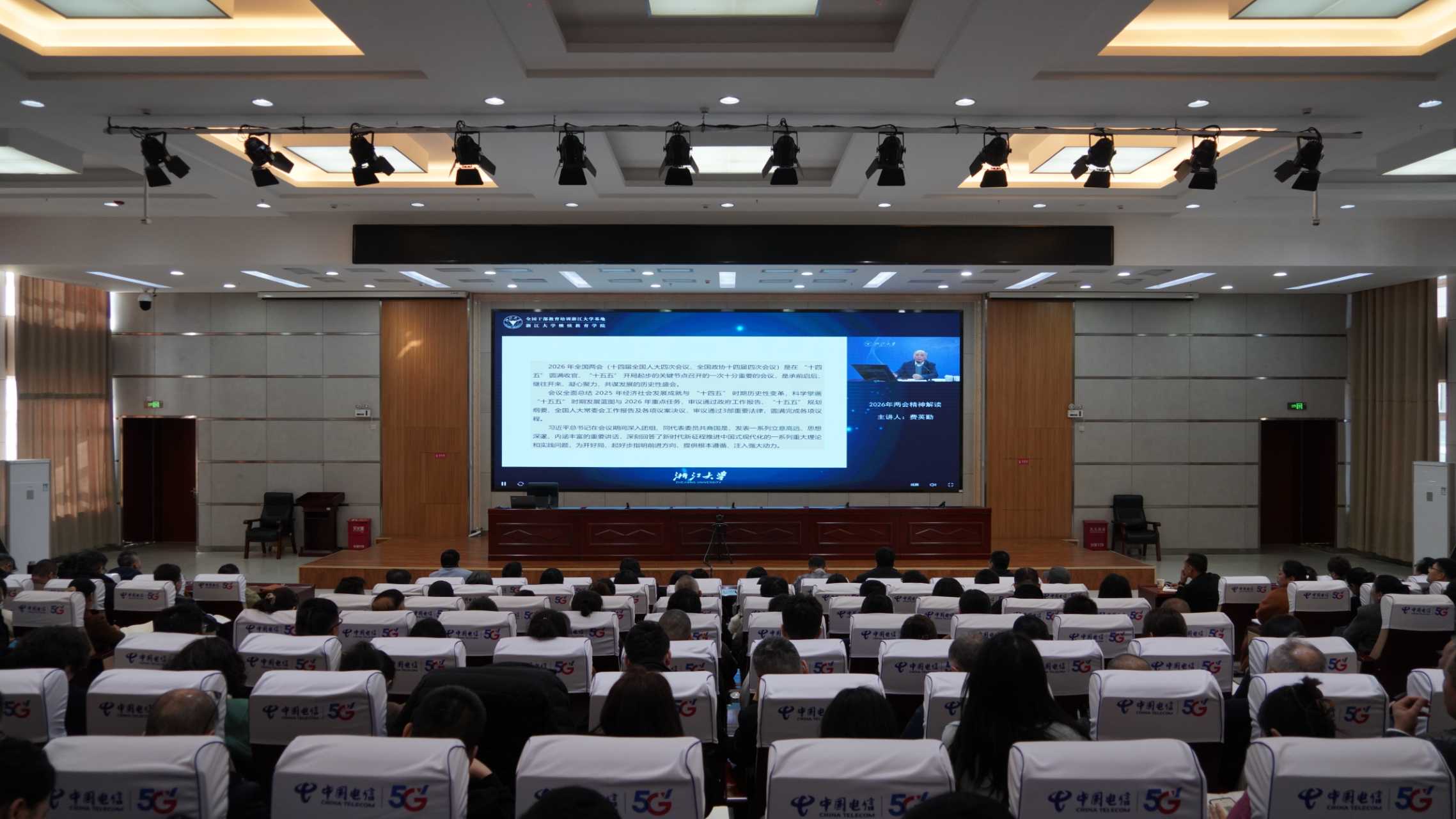 mmexport1774516479276